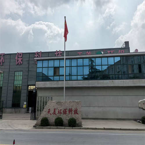 未標題-1.jpg